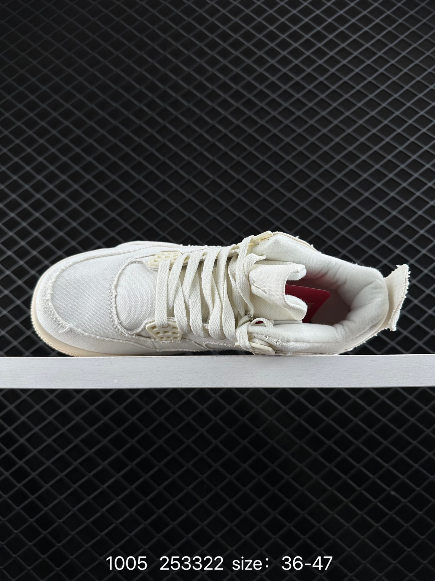 Nike Air Jordan 4 Retro